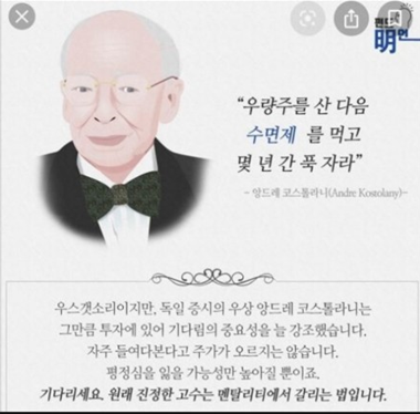 --5월 20일 주식시장 뉴스테마정리-- --5월 20일 주식시장 뉴스테마정리--