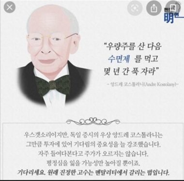 --5월 20일 주식시장 뉴스테마정리--