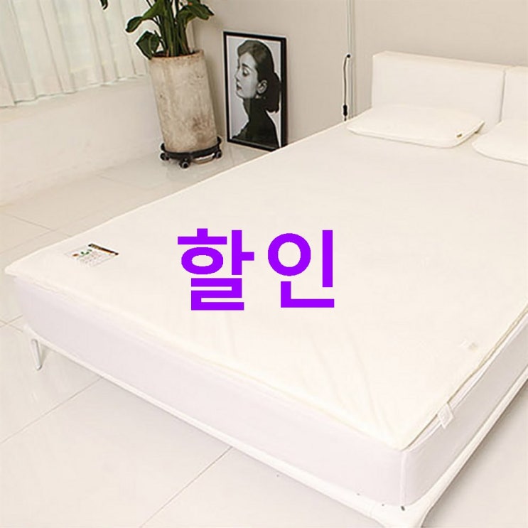 지금 인기 매쉬원 3D매쉬 쿨매트 MWH-2011~ 이용해보세요! 지금 인기 매쉬원 3D매쉬 쿨매트 MWH-2011~ 이용해보세요!