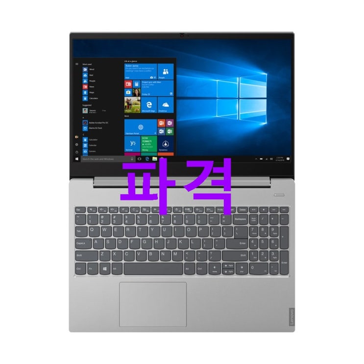 20일자 제품 레노버 노트북 아이디어패드 S340-15API RYZEN5 WIN10 81NC RYZEN5 3500U 39.62cm 가격 희소식 20일자 제품 레노버 노트북 아이디어패드 S340-15API RYZEN5 WIN10 81NC RYZEN5 3500U 39.62cm 가격 희소식