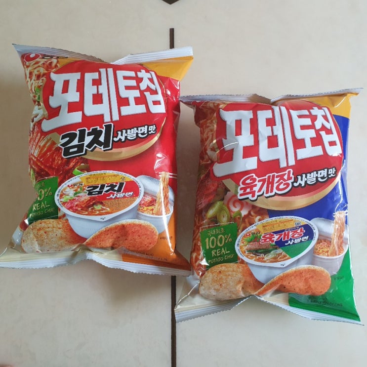  농심 포테토칩 김치사발면맛, 육개장사발면맛 후기,  GS25 5월 행사 2+1상품