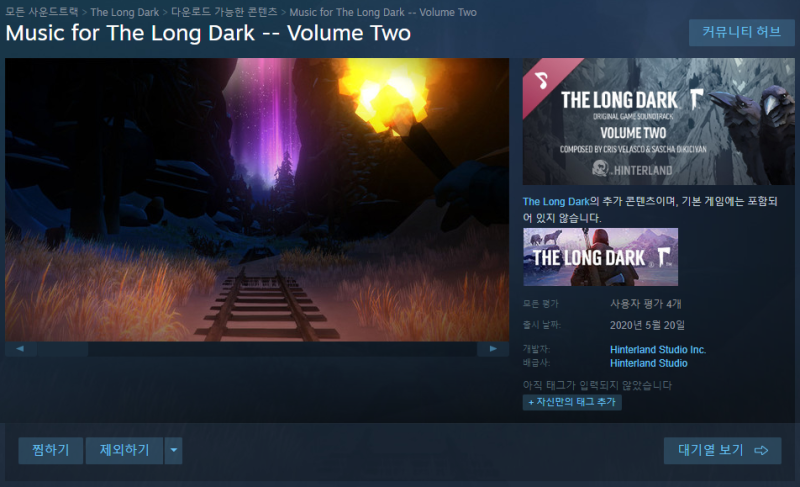 Music For The Long Dark -- Volume Two