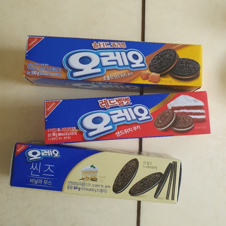  오레오 솔티드카라멜, 오레오 레드벨벳, 오레오 씬즈 바닐라무스 후기, GS25 2+1행사 상품