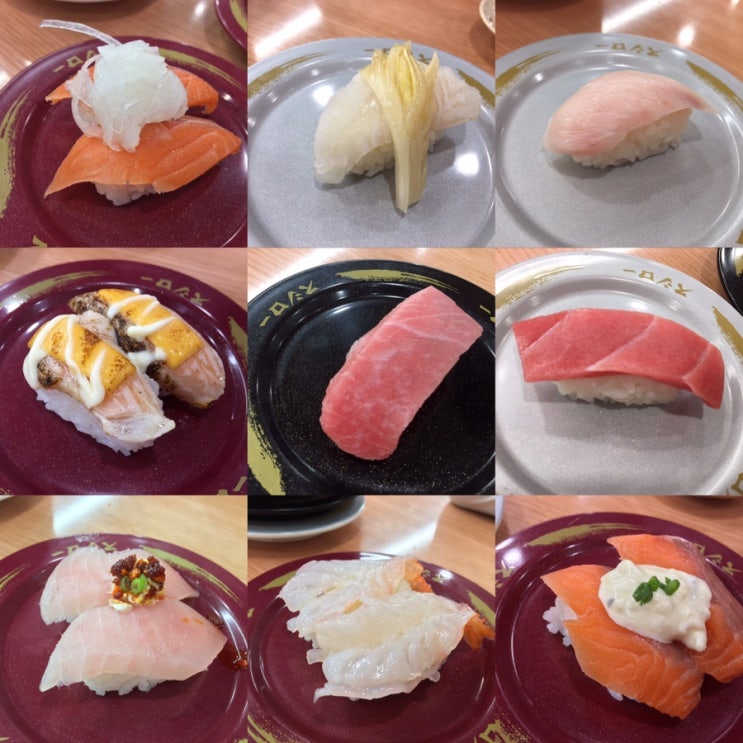  영등포 타임스퀘어 맛집 :) 회전초밥 ‘스시로’ (멤버십,할인,적립금사용)
