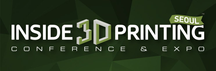 [전시회] 인사이드 3D 프린팅 컨퍼런스&엑스포 2020
