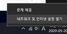 에픽게임즈 다운로드 속도 간단하게 올리기 (수정) : 네이버 블로그 에픽게임즈 다운로드 속도 간단하게 올리기 (수정) : 네이버 블로그