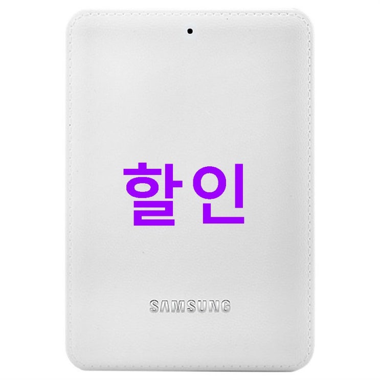 2020년 추천잇템 삼성전자 외장하드 J3 HX-MK40J13 정말 가격좋군요