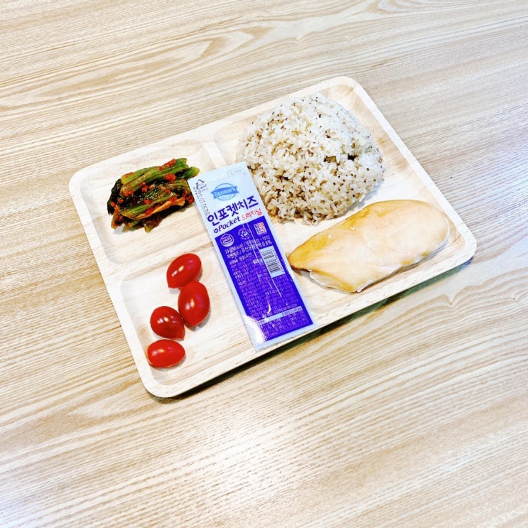 서초동 산책 - 45일차 다이어트식단 서초동 산책 - 45일차 다이어트식단