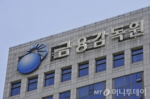 휴일 사고, 사망보험금은 사고일 기준? 사망일 기준? 휴일 사고, 사망보험금은 사고일 기준? 사망일 기준?