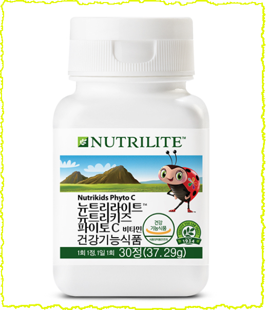 암웨이 뉴트리키즈 파이토 C, 식물 농축물이 함유된 어린이용 비타민C! 암웨이 뉴트리키즈 파이토 C, 식물 농축물이 함유된 어린이용 비타민C!