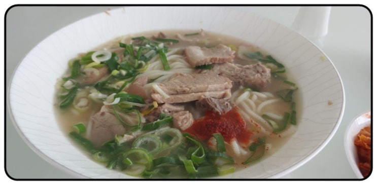  제주고기국수맛집 오션뷰와 함께 힐링하는 곳 하갈비국수