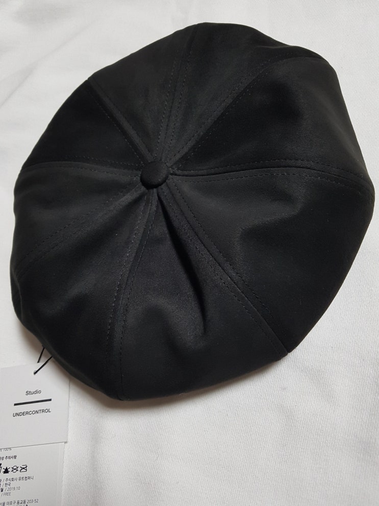  언더컨트롤 스튜디오 베레모 BREAD BERET / T SUEDE / M BLACK 상세리뷰!!