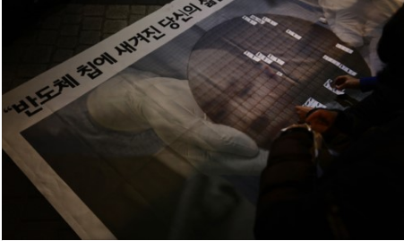 암 발병 삼성 반도체 노동자, 이렇게까지 해서 13년만에 산재로... 암 발병 삼성 반도체 노동자, 이렇게까지 해서 13년만에 산재로...