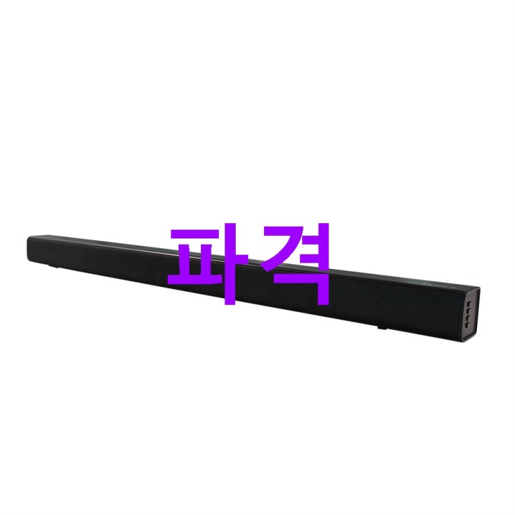 05월 20일자 핫딜상품 필립스 블루투스 사운드바 HTL1588 최저가 정보 05월 20일자 핫딜상품 필립스 블루투스 사운드바 HTL1588 최저가 정보