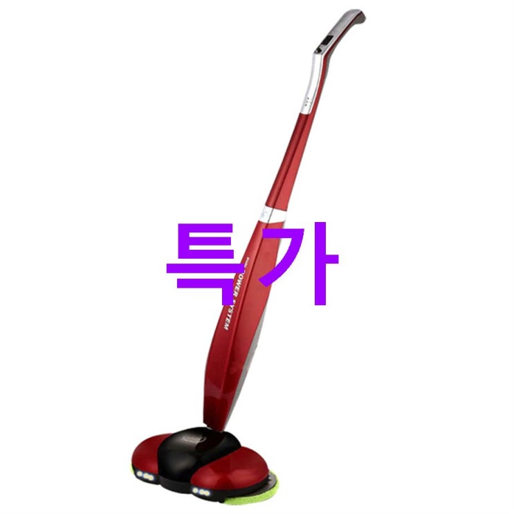 05월 특가상품 스윙 무선 진공 물걸레청소기 레드 SWING-8000 끌리는 상품 05월 특가상품 스윙 무선 진공 물걸레청소기 레드 SWING-8000 끌리는 상품