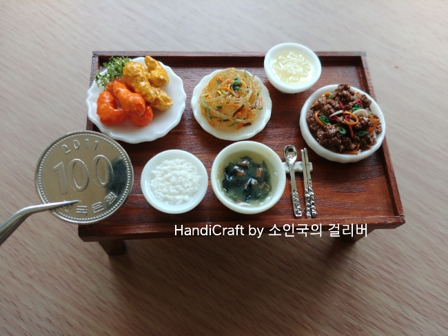  [미니어쳐 한상차림]미니어쳐 음식모형. 납골당꾸미기. 음식미니어쳐. 미니어쳐 주문제작.
