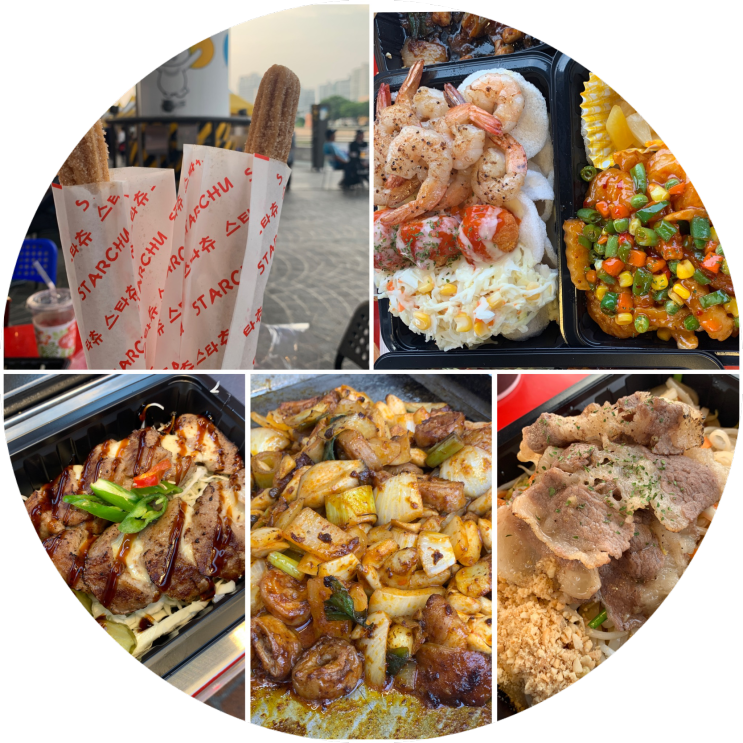  대구 칠성야시장 직접 먹어본 메뉴&후기