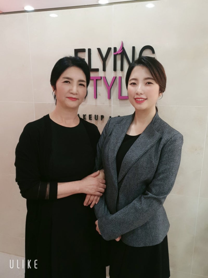 강서구메이크업잘하는곳 강서구메이크업샵 강서구혼주메이크업샵 플라잉스타일 : 네이버 블로그