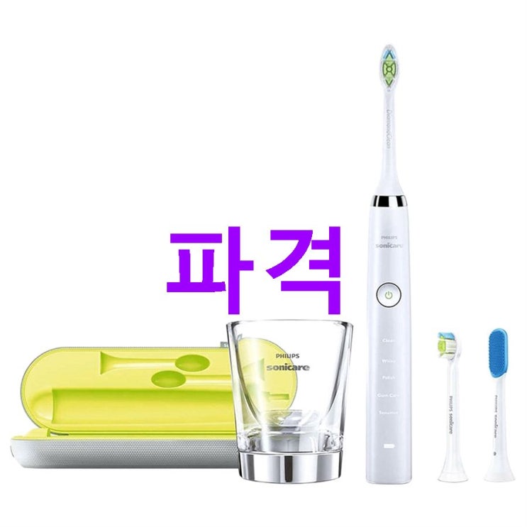 Shopping 베스트5아이템 필립스 소닉케어 다이아몬드클린 화이트 전동칫솔 세트 가격도 싸네요 Shopping 베스트5아이템 필립스 소닉케어 다이아몬드클린 화이트 전동칫솔 세트 가격도 싸네요