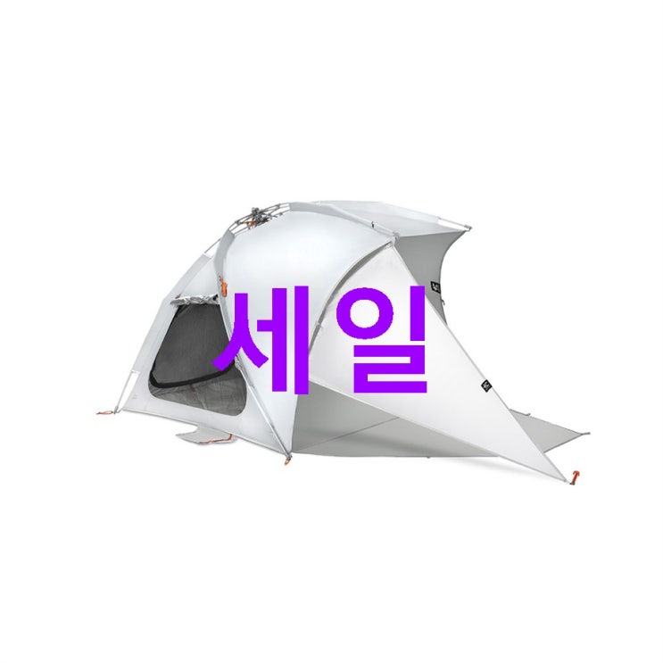 이번달 셀 테라네이션 레카코후울트라 원터치 그늘막텐트! 품질 인증합니다 이번달 셀 테라네이션 레카코후울트라 원터치 그늘막텐트! 품질 인증합니다