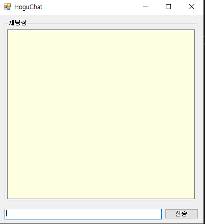  [채팅앱 만들기 2편] 서버-클라이언트