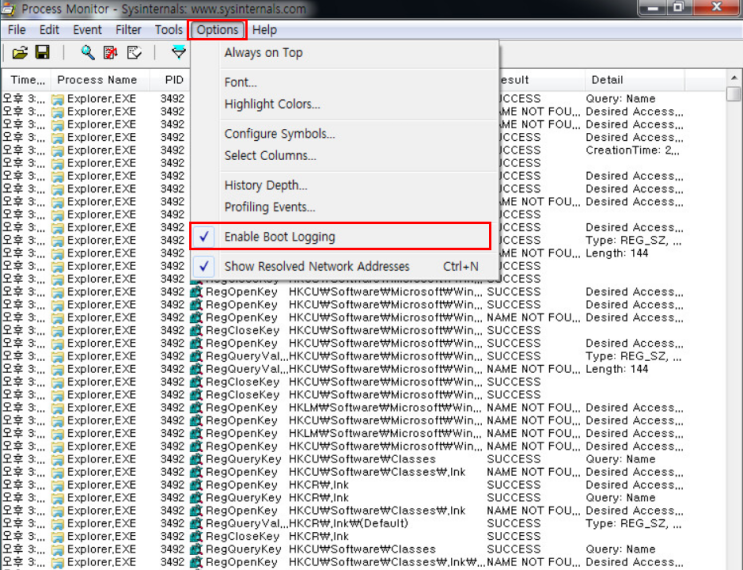  [Malware] - 부트 로그 분석