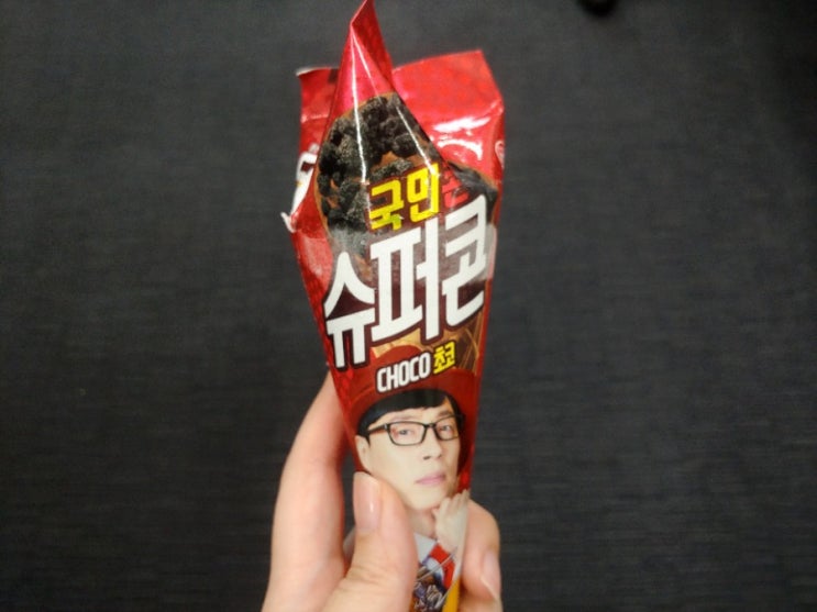 국민 슈퍼콘 초코맛 후기