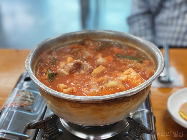  용인 점심 맛집 깔끔한 반찬이 일품