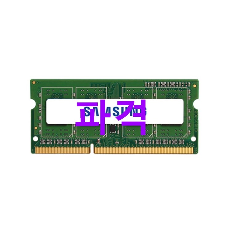 가정의달 제품 삼성전자 DDR4 32G 메모리 노트북용 PC4-21300 하나면 충분해요 가정의달 제품 삼성전자 DDR4 32G 메모리 노트북용 PC4-21300 하나면 충분해요