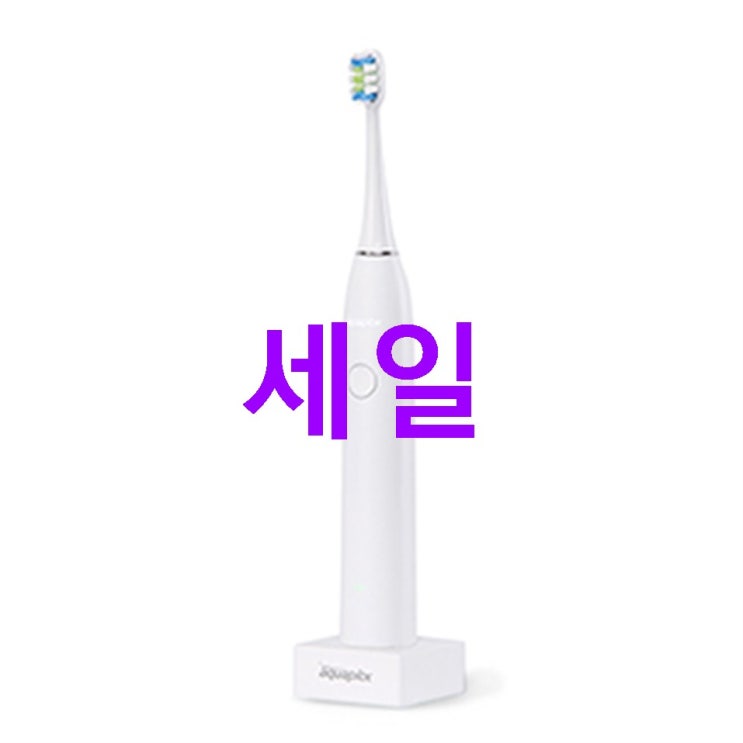기회정보 아쿠아픽 음파 전동칫솔 가격 희소식 기회정보 아쿠아픽 음파 전동칫솔 가격 희소식