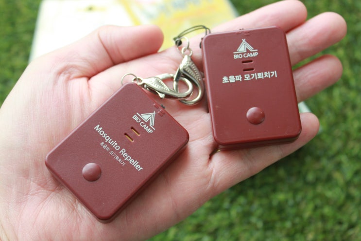  여름모기차단 바이오캠프 양방향 초음파퇴치기