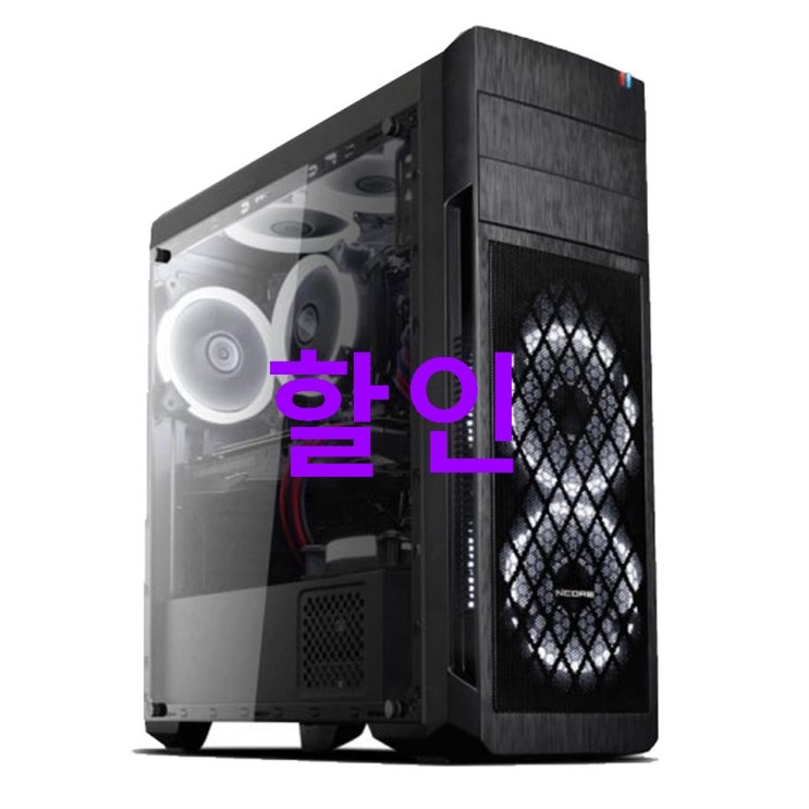 금주 안내제품 컴맹닷컴 게이밍 3D그래픽작업용 조립PC CM855C-76H! 이거필요하죠