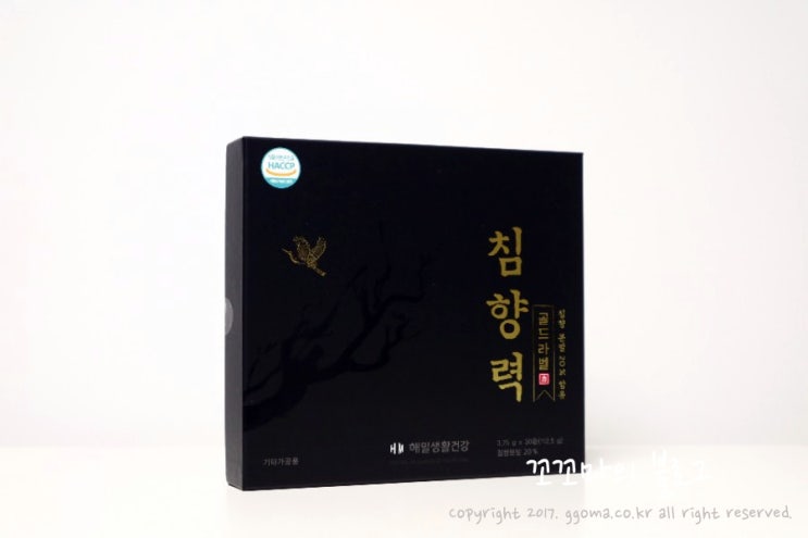  슬기로운 선물세트! 침향력 골드라벨  최고의 선물