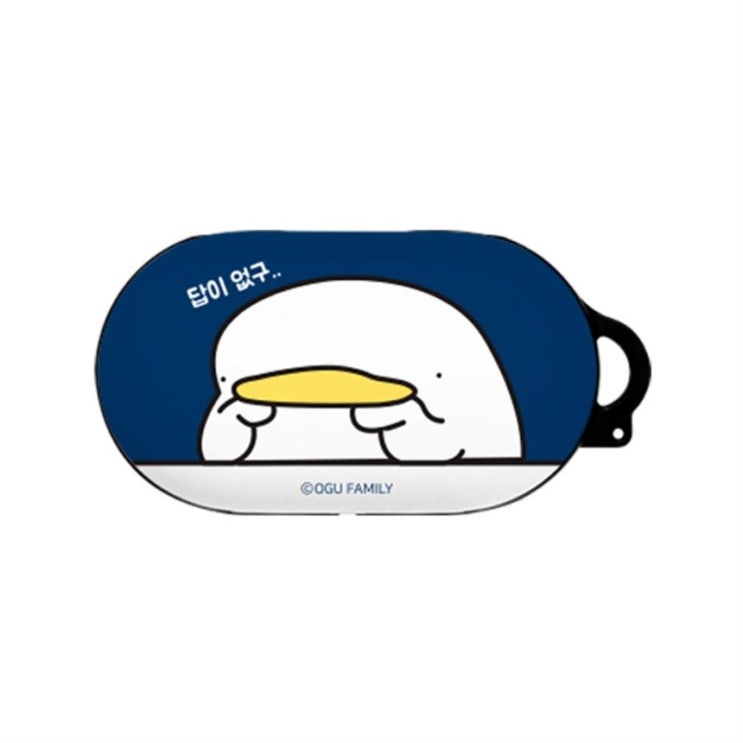  오늘의 원츄상품 오구패밀리 팁탭 갤럭시 버즈/버즈 공용케이스! 겁나빠르게받음