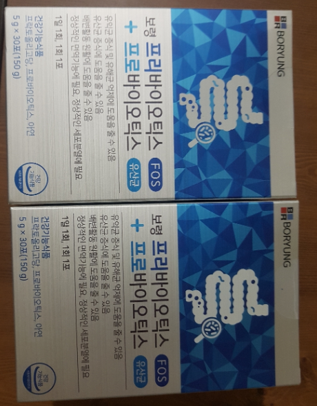 보령 프리바이오틱스 프로바이오틱스. 주원료로 꽉 채웠다. 보령 프리바이오틱스 프로바이오틱스. 주원료로 꽉 채웠다.