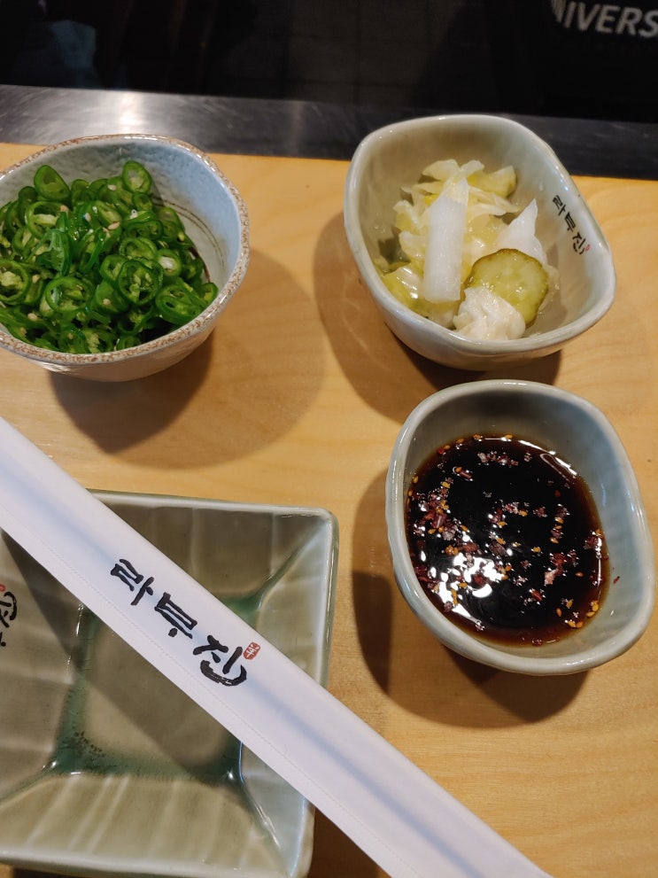  라부진 신논현 양고기 맛집