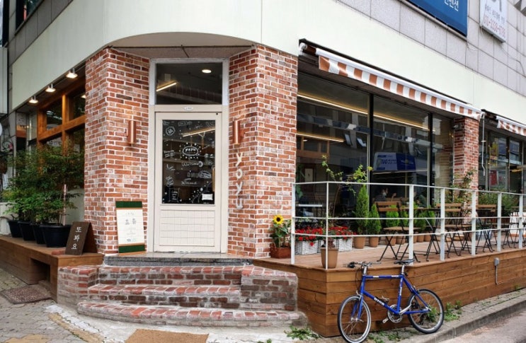  안산 고잔동 카페 크로플 맛집 "요유" 커피