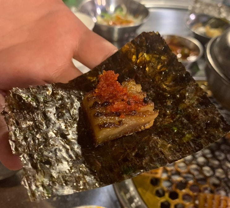  영등포역 고기집 팔팔껍데기 영등포점 진또배기!