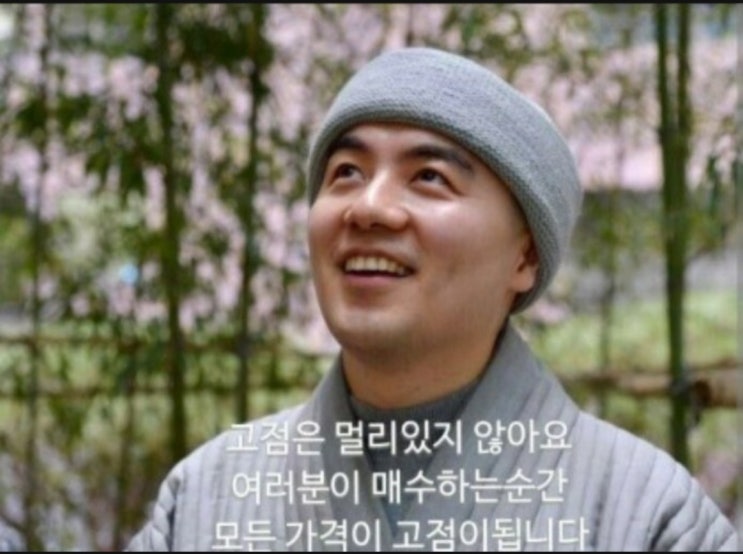 --5월 21일 상한가정리-- --5월 21일 상한가정리--