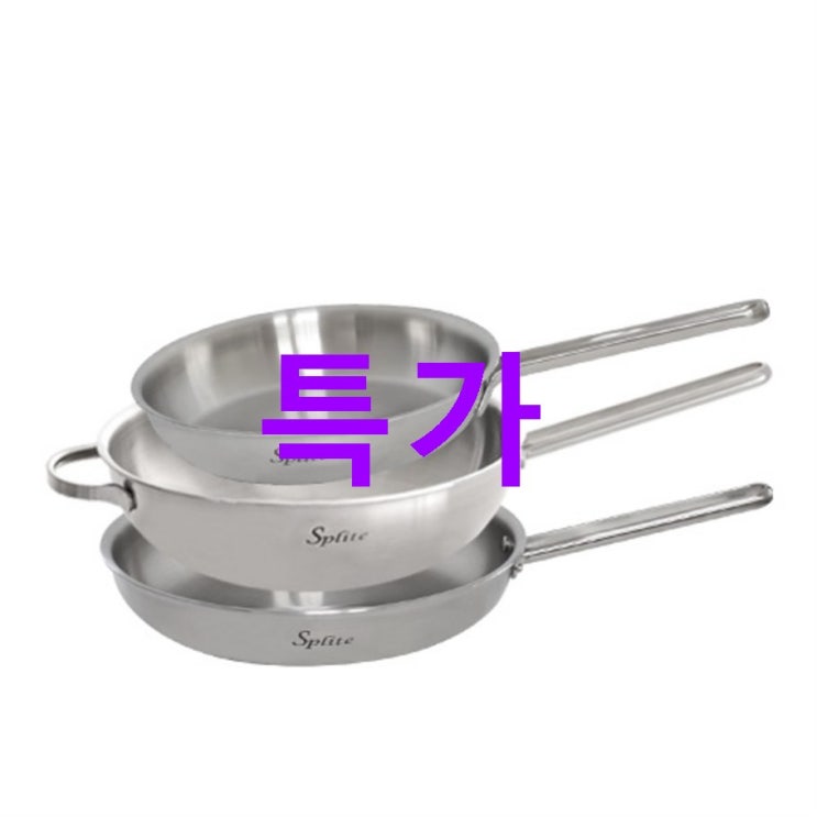 Shopping 대박핫템 한일스텐레스 스플릿 통5중 스텐 후라이팬 A세트 3개 매력이 넘쳐요 Shopping 대박핫템 한일스텐레스 스플릿 통5중 스텐 후라이팬 A세트 3개 매력이 넘쳐요