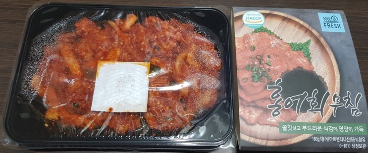  GS25홍어회무침