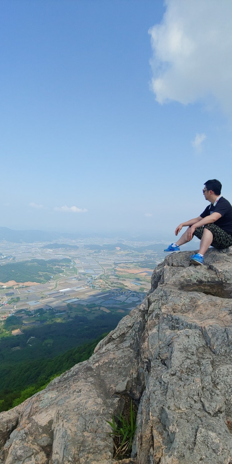  향적산 국사봉에  다녀왔어요