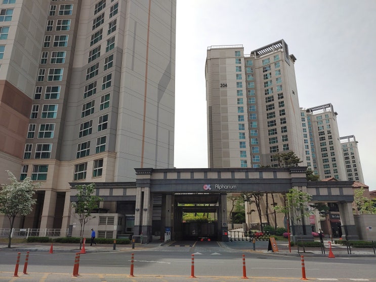  판교 알파리움 엘지 시스템 에어컨 청소