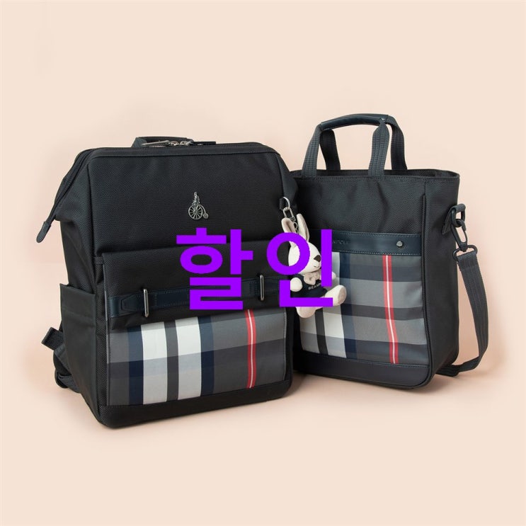오늘자 핫5제품 빈폴키즈 체크 펠리 책가방 세트! 구매좌표! 오늘자 핫5제품 빈폴키즈 체크 펠리 책가방 세트! 구매좌표!