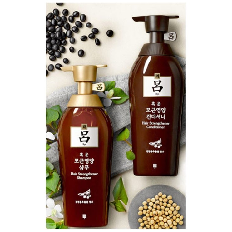  가정의달 HOT5제품 려 흑운 모근영양 샴푸 500ml x 2p 180ml x 2p 한번 써보시지 않겠습니까?