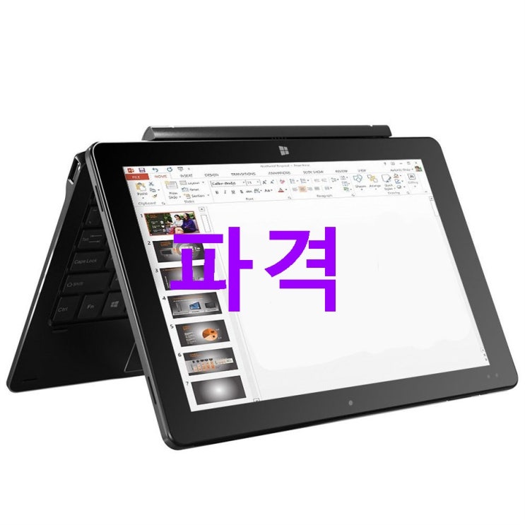 지금 기획정보 큐브 듀얼OS 태블릿PC 도킹 키보드! 혜택 만나보세요 지금 기획정보 큐브 듀얼OS 태블릿PC 도킹 키보드! 혜택 만나보세요