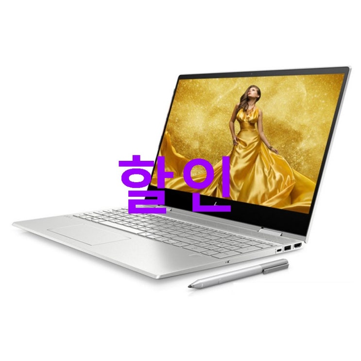 지금 품목 HP ENVY X360 15-dr1011TX i7-10510U 39.6cm WIN10 터치펜 ! 말할 필요 없다