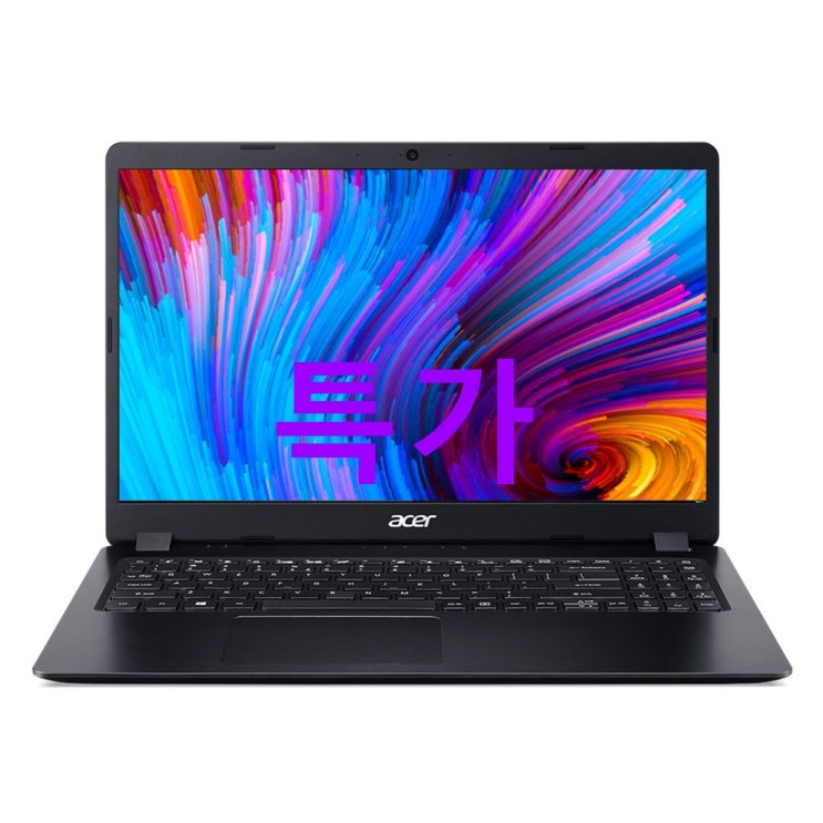 제품 에이서 아스파이어5 블랙 N19C3 피카소 R5-3500U 39.6cm IPS FHD AMD 라데온 Vega8 백라이트 키보드 WIN10 ! 레알 리뷰~ 제품 에이서 아스파이어5 블랙 N19C3 피카소 R5-3500U 39.6cm IPS FHD AMD 라데온 Vega8 백라이트 키보드 WIN10 ! 레알 리뷰~