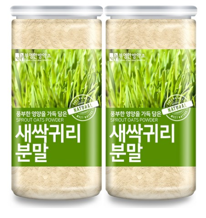  새싹귀리분말 부영한방약초의 새싹귀리