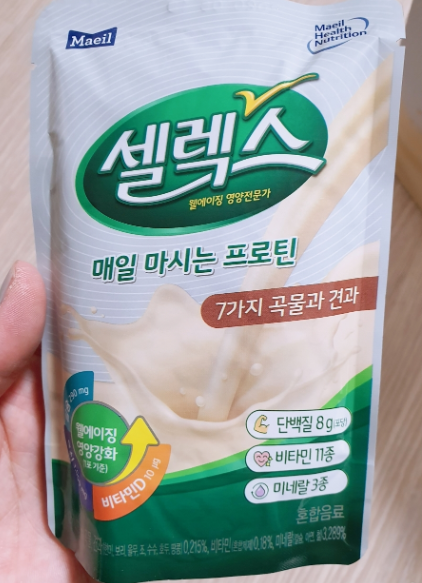 매일유업 셀렉스. 언제까지 퍽퍽한 닭가슴살 먹을래??(실사용) 매일유업 셀렉스. 언제까지 퍽퍽한 닭가슴살 먹을래??(실사용)